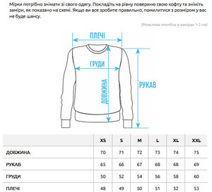 Фото - Однотонный свитшот для мужчин Staff khaki - Men box