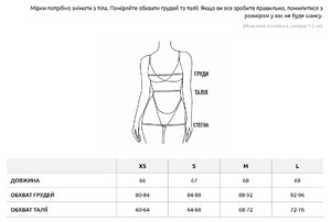 Фото - Боді однотонне в чорному кольорі Staff ben black - Men box