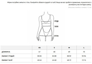 Фото - Жіноче боді темно-сірого кольору Staff pe dark gray - Men box