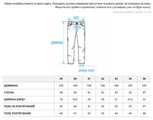 Фото - Сірі джинси повсякденні Staff 5 gray baggy - Men box