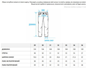 Фото - Універсальні джинси для хлопців Staff 5 blue baggy - Men box