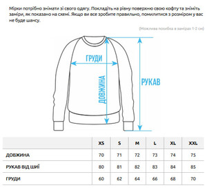 Фото - Черный лонг с яркими драконами Staff dragon oversize - Men box