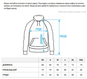 Фото - Молодежное худи для парней Staff khaki logo - Men box