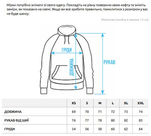 Фото - Черное брендированное худи Staff original oversize - Men box