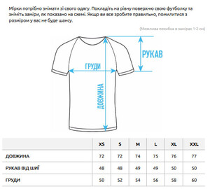 Фото - Чоловіча футболка оверсайз з лого Staff white logo oversize - Men box