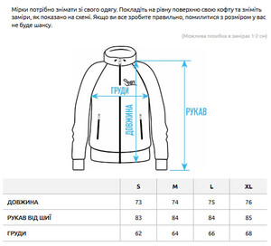 Фото - Чоловіча оверсайз кофту Staff va dark gray oversize - Men box