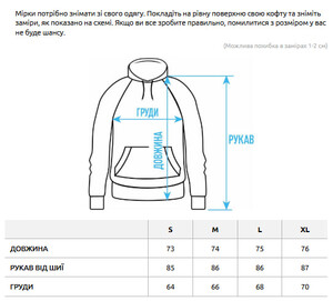 Фото - Сіре оверсайз худі Staff gray logo oversize - Men box