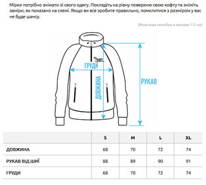 Фото - Худі на замку Staff va light gray logo oversize - Men box