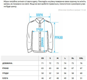 Фото - Повседневная рубашка в клетку Staff ed dark gray2 - Men box