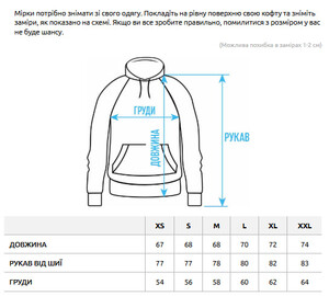 Фото - Двоколірне оверсайз худі Staff light gray & black oversize - Men box