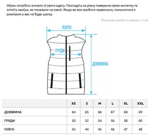 Фото - Однотонная жилетка серого цвета Staff zokl gray - Men box