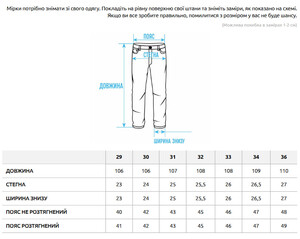 Фото - Черные широкие джинсы Staff 7 black baggy - Men box