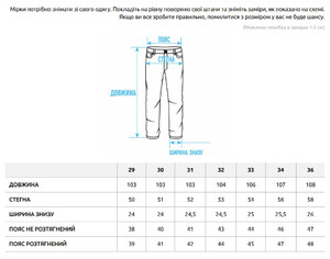 Фото - Широкие серые джинсы для мужчин Staff gray baggy - Men box