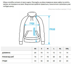 Фото - Брендоване оверсайз худі Staff re brown logo oversize - Men box