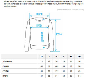 Фото - Черный оверсайз лонгслив Staff black oversize - Men box