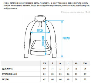 Фото - Блакитне оверсайз худі Staff light blue oversize - Men box