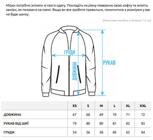 Фото - Сіра чоловіча олімпійка Staff ry gray oversize - Men box