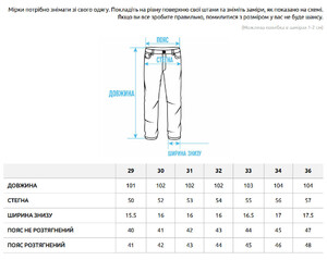 Фото - Темно-синие базовые джинсы Staff 13 navy baggy - Men box