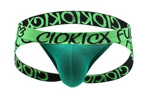 Фото - Мужские сексуальные джоки Ciokicx зеленого цвета - Men box