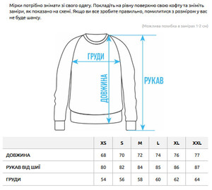 Фото - Базовый свитшот на флисе Staff black oversize fleece - Men box
