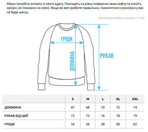Фото - Теплый свитер в цвете графит Staff 102 hraphite - Men box