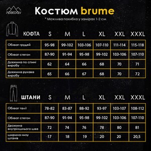 Фото - Спортивный костюм Pobedov Brume темно-серого цвета - Men box