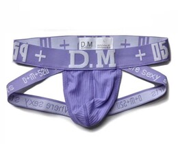 Фото - Мужское эротическое белье от бренда D.M. фиолетового цвета - Men box