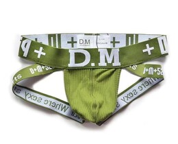 Фото - Мужские трусы джоки от бренда D.M. в цвете хаки - Men box