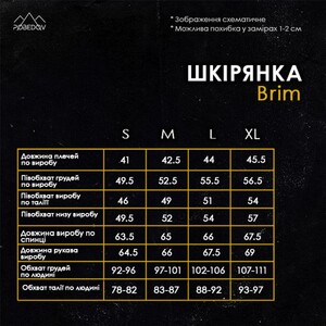 Фото - Универсальная мужская кожанка от бренда Pobedov Brim - Men box