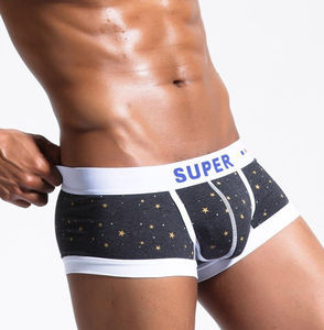 Фото - Сірі боксери з білою гумкою SuperBody - Men box