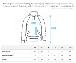 Фото - Повседневное черное худи Staff black oversize fleece - Men box