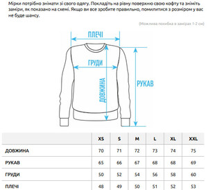 Фото - Серый зимний свитшот Staff cat & mouse fleece - Men box