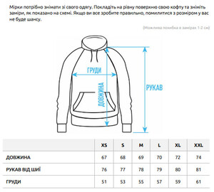 Фото - Мужское худи на флисе Staff original fleece - Men box