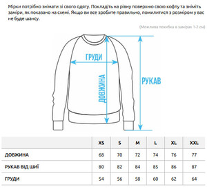 Фото - Теплый мужской свитшот Staff gray oversize fleece - Men box