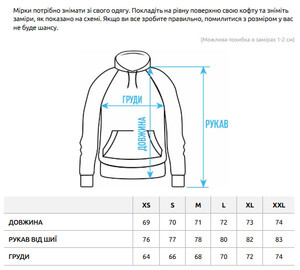 Фото - Теплое худи с принтом на спине Staff fearless oversize fleece - Men box