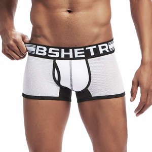 Фото - Мужские трусы Bshetr в сетку белые с черным поясом - Men box