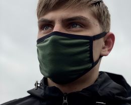 Фото - Текстильная маска темно-зеленого цвета с черными лямками - Men box