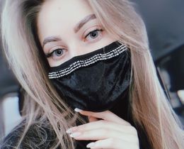 Фото - Маска женская бархатная черного цвета с белыми стразами - Men box