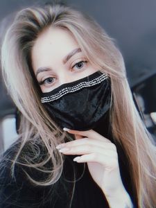 Фото - Маска женская бархатная черного цвета с белыми стразами - Men box