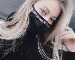 Фото - Хлопковая маска женская черного цвета с белыми стразами - Men box