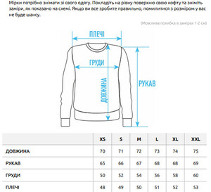 Фото - Свитшот голубого цвета Staff light blue basic fleece - Men box
