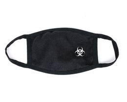 Фото - Маска черная с маленьким символом "Биологическая угроза" - Men box