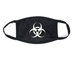 Фото - Маска с большим символом "Биологическая угроза" черная - Men box