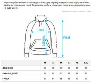 Фото - Молодежное утепленное худи Staff belief oversize fleece - Men box