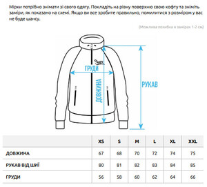 Фото - Теплое оверсайз худи Staff black zip fleece oversize - Men box