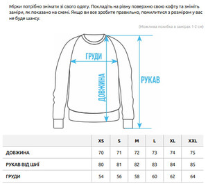 Фото - Брендированный свитшот Staff logo brown & brown oversize fleece - Men box