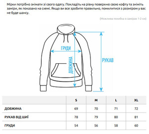Фото - Розовое патриотическое худи Staff x Buffalo pink - Men box
