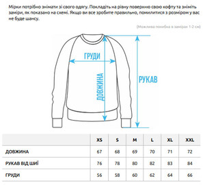 Фото - Оверсайз світшот Staff black & gray zip reflective oversize fleece - Men box