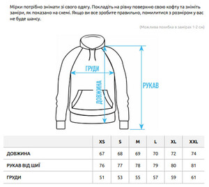 Фото - Теплое худи молочного цвета Staff milk logo fleece - Men box