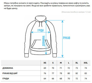 Фото - Худи с мультяшным принтом Staff orient fleece - Men box